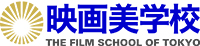 映画美学校